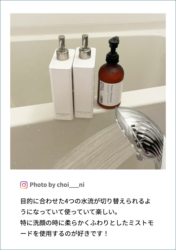 口コミ