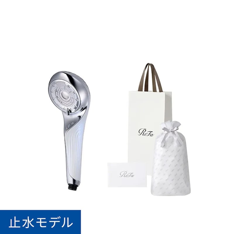 【ReFaプレミアムラッピングセット S+】リファファインバブル U（ホワイト）