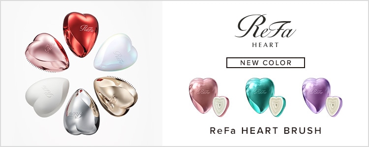 ReFa HEART BRUSH Mcolor