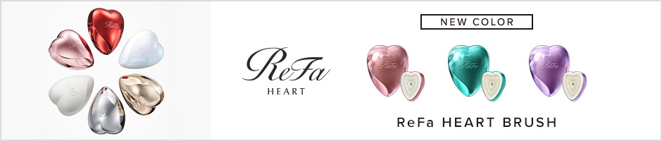 ReFa HEART BRUSH Mcolor