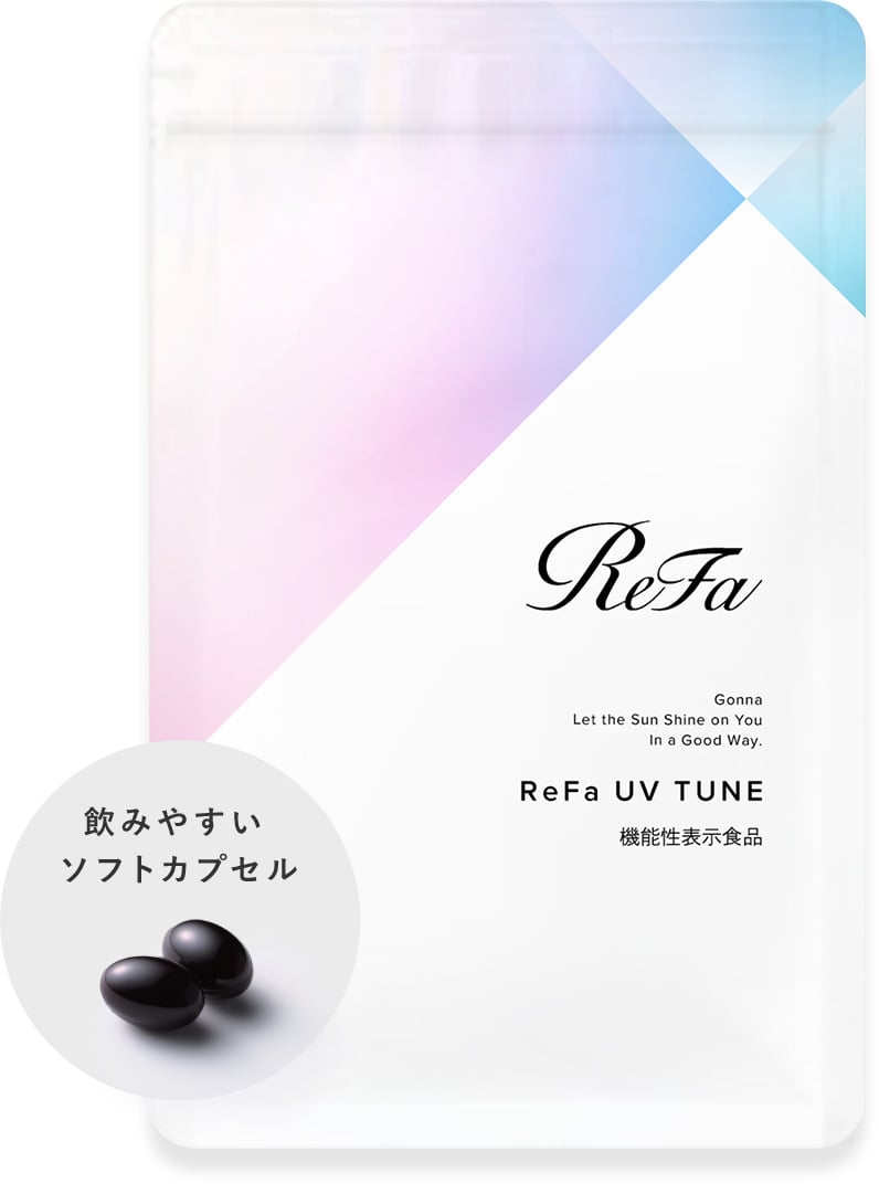 Refa UV turn リファ UV チューン 飲む日焼け止め　5袋セット