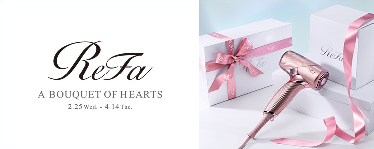 リファドライヤーシリーズ | ドライヤー | ReFa（リファ）公式通販