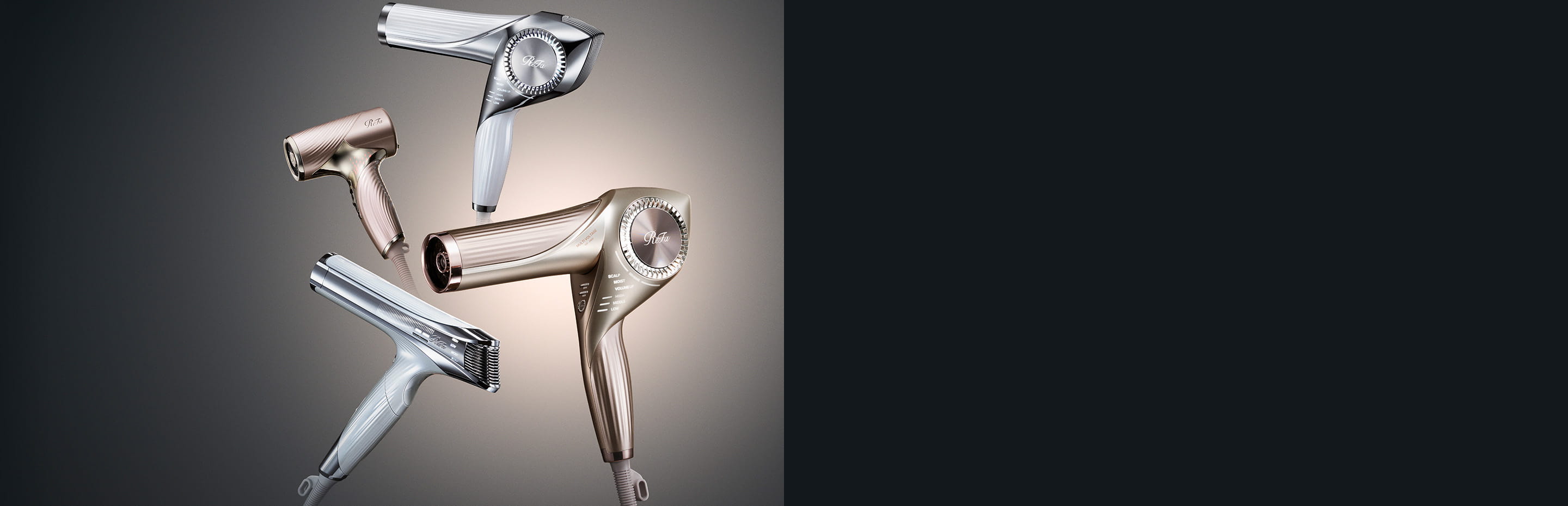 リファのドライヤーで髪はもっと美しくなる