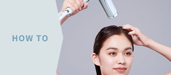 SCALP HOW TO