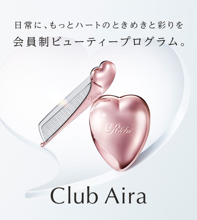 リファ再出品 髪と心が整うひととき。2wayで引き立てる、私らしい美しさ。「ReFa