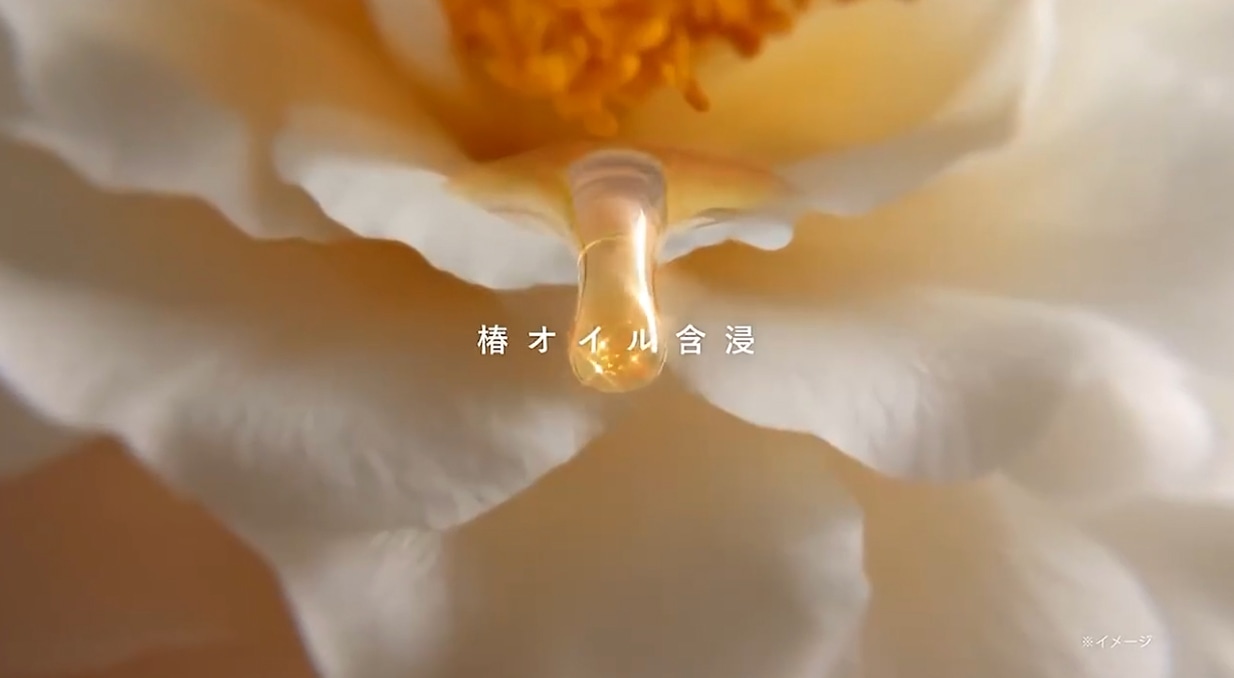 VITALTECH&reg; Premium