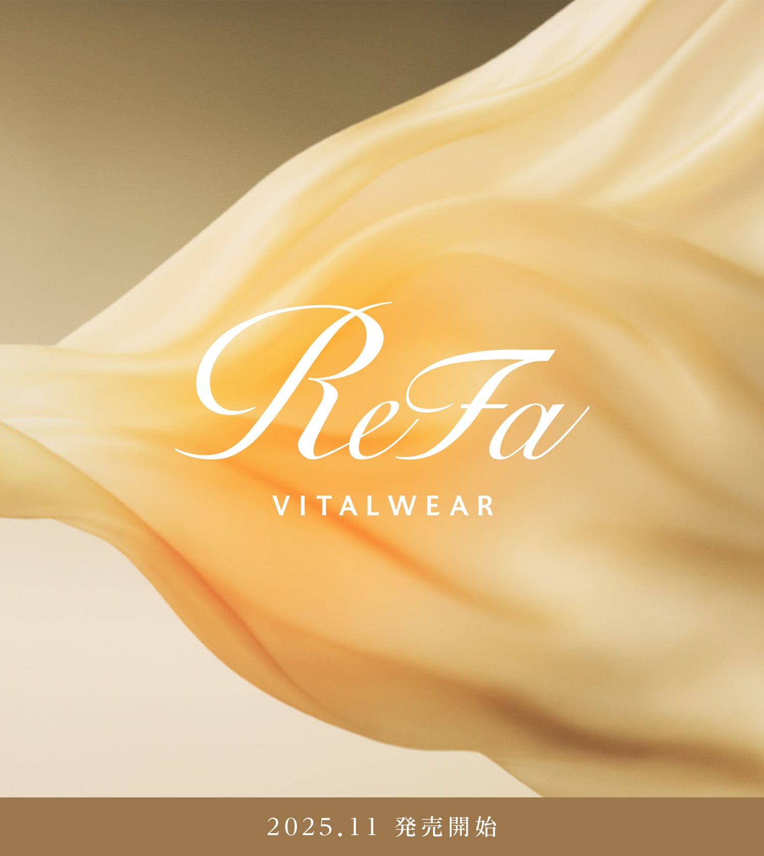 ReFa VITALWEAR