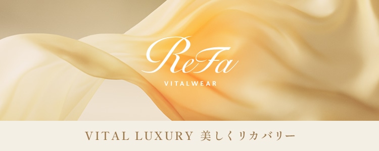 ReFa トピックス一覧 | ReFa（リファ）公式通販 | MTG ONLINESHOP