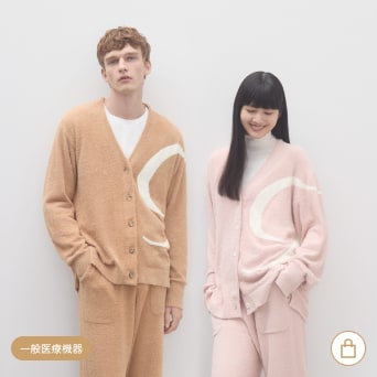 フラッフィーニット カーディガン Rロゴ