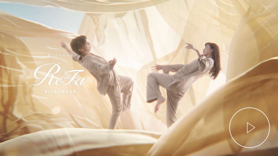 CM「登場編」を見る