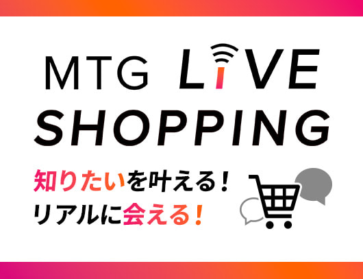 MTGライブショッピング