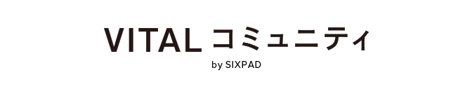 VITAL コミュインティ by SIXPAD