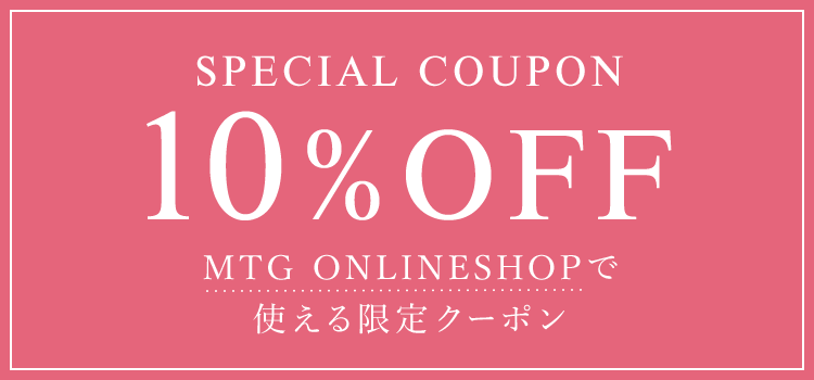 MTG ONLINESHOP スペシャルクーポン