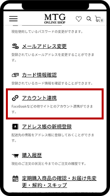 STEP2