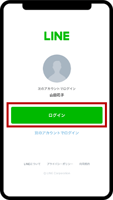 STEP4
