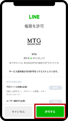 STEP5