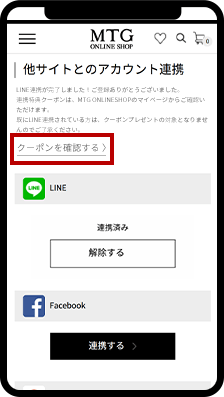 STEP6
