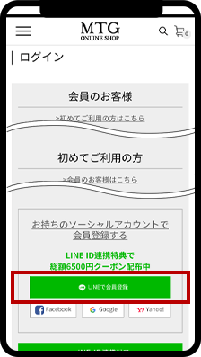 STEP3