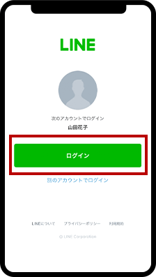 STEP4