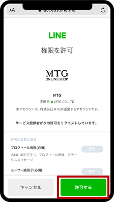 STEP5