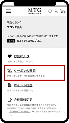 STEP7