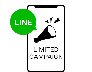 Line Id連携で1 000円クーポンプレゼントキャンペーン Refa リファ Sixpad シックスパッド Style スタイル Pao パオ のオンラインショップ Mtg Onlineshop Line Id連携で1 000円クーポンプレゼントキャンペーン Refa リファ Sixpad シックスパッド Style スタイル Pao パオ のオンラインショップ Mtg Onlineshop