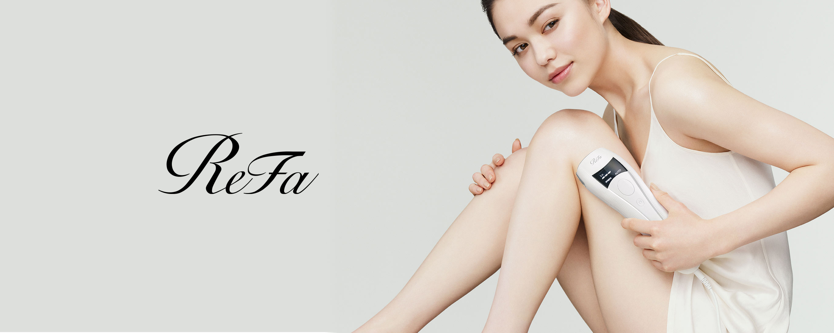 ReFa 月々500円。リファの光美容器、リファビューテック エピ。初めてでも使いやすいシンプル設計。ムダ毛ケアをもっと手軽にもっと簡単に