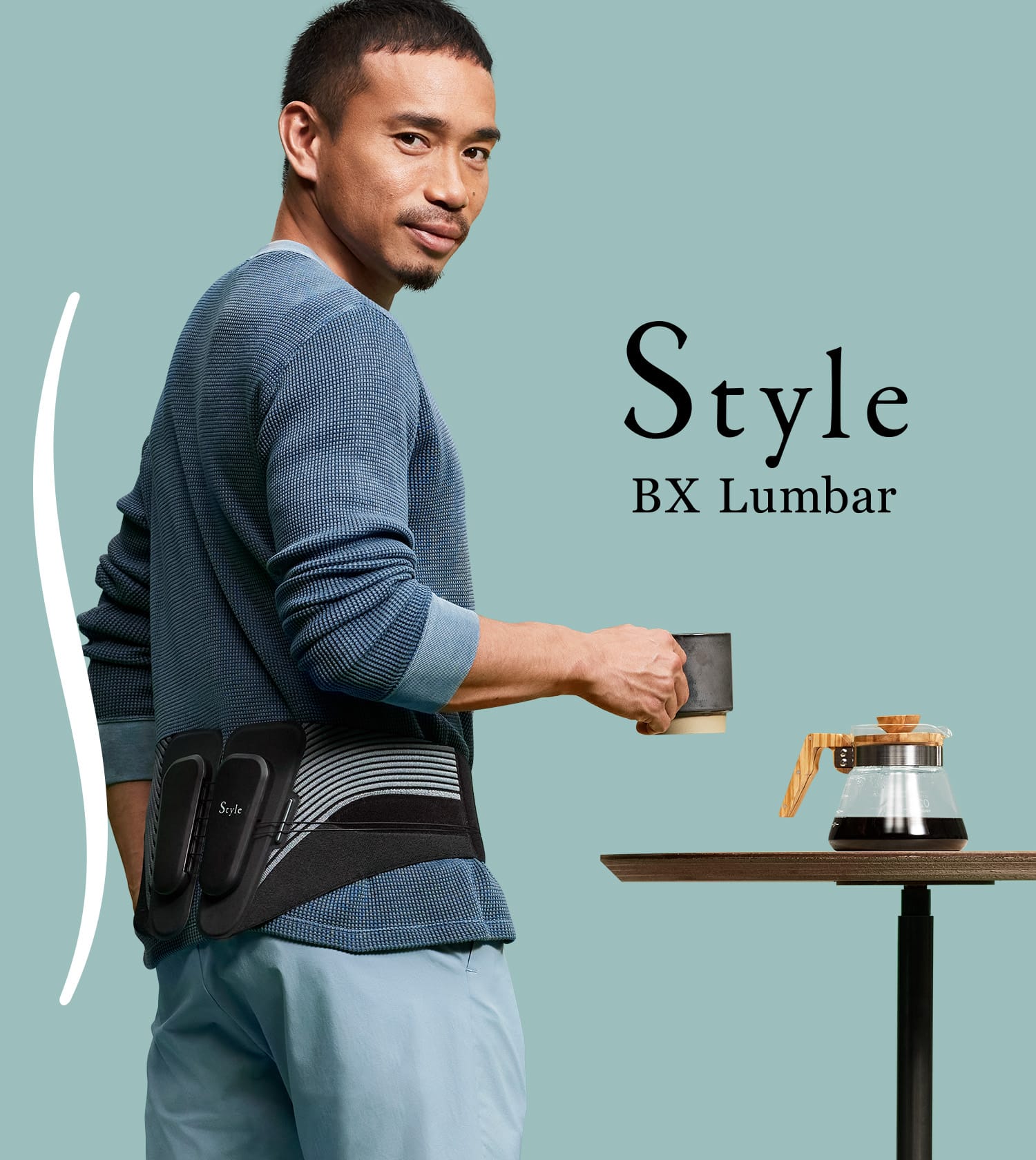 Style BX Lumbar TVCM放映中