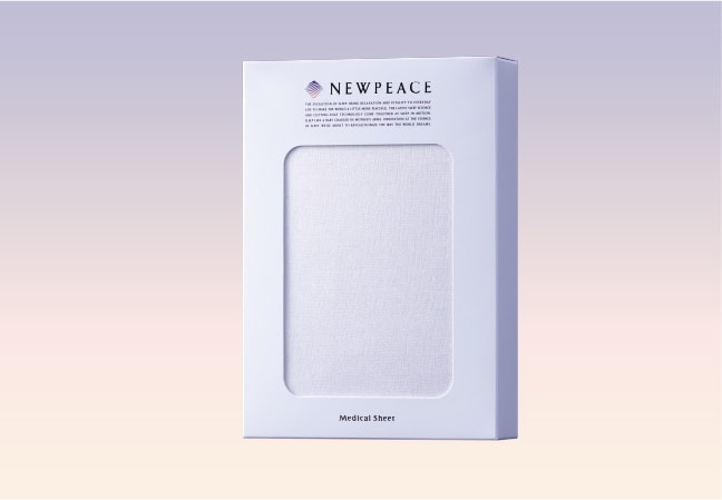 肌触りのいいアウターカバー。