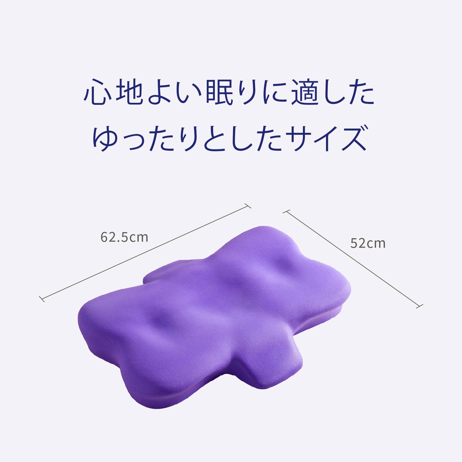 ニューピース リリース（NEWPEACE Release）