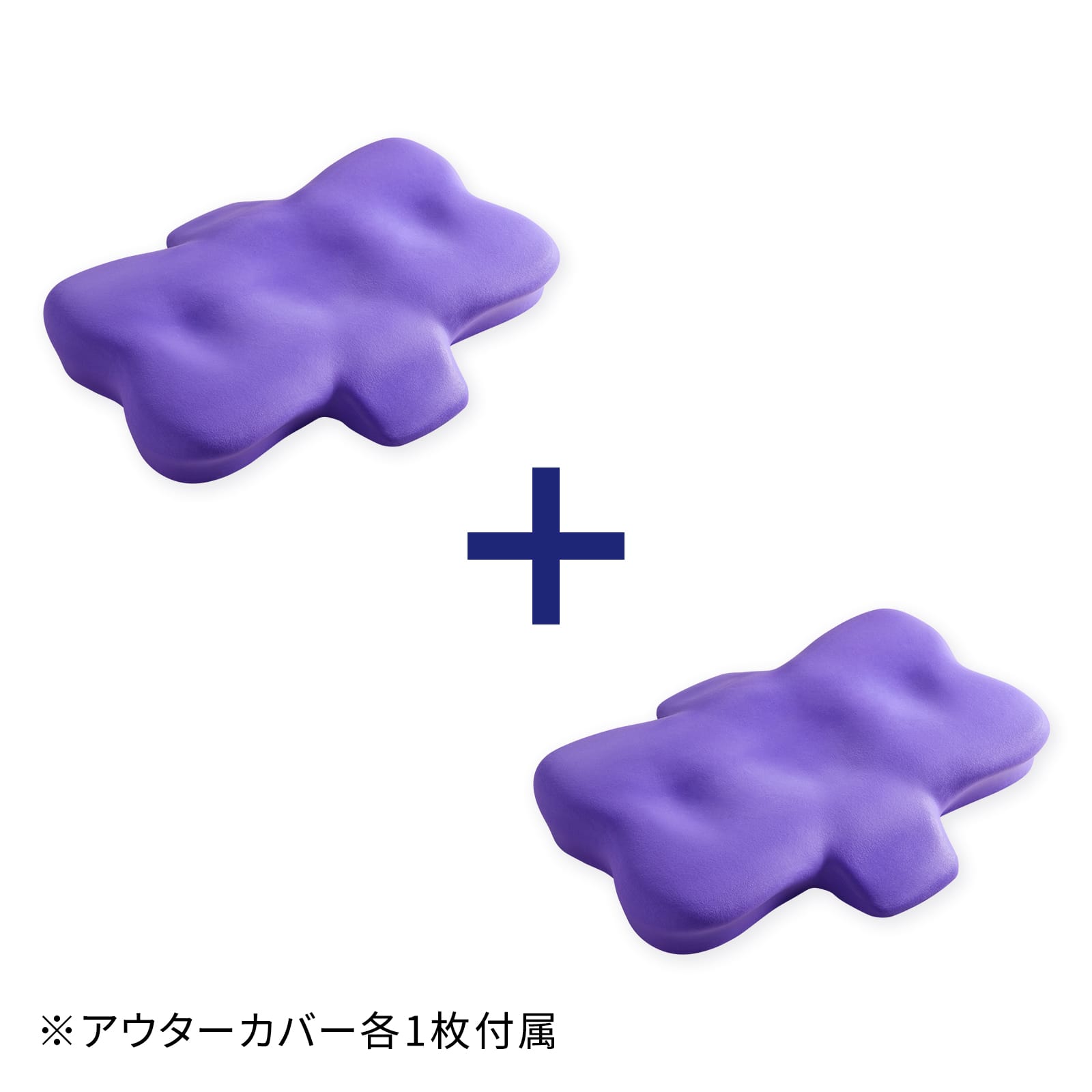 ニューピース リリース（NEWPEACE Release）