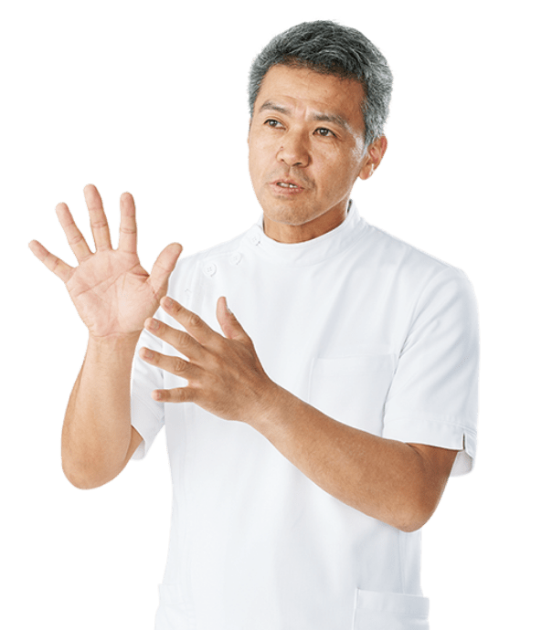 大藤 武治