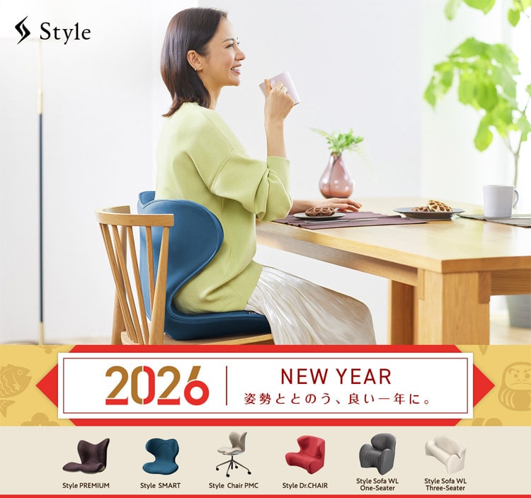 NEW YEAR 姿勢ととのう、良い一年に。