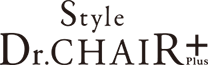 Style Dr.CHAIR（スタイルドクターチェア）