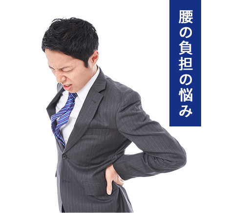 腰の負担 骨盤 補正 在宅 座るだけで腰の負担を軽減する姿勢ケアシート スタイル Style Style公式通販 Mtg Onlineshop Refa リファ Sixpad シックスパッド Style スタイル Pao パオ のオンラインショップ Mtg Onlineshop 腰の負担 骨盤 補正 在宅 座るだけで腰の負担を軽減する姿勢ケアシート スタイル Style Style公式通販 Mtg Onlineshop Refa リファ Sixpad シックスパッド Style スタイル Pao パオ のオンラインショップ Mtg Onlineshop