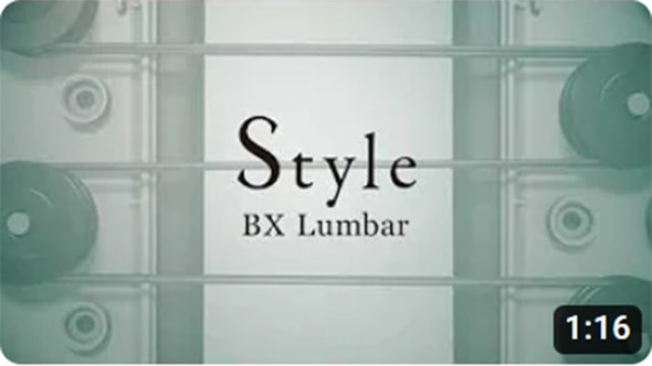 Style BX Lumbar