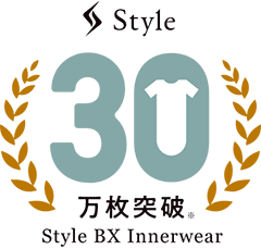 Style 30万枚突破
