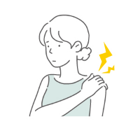 肩や腰への負担