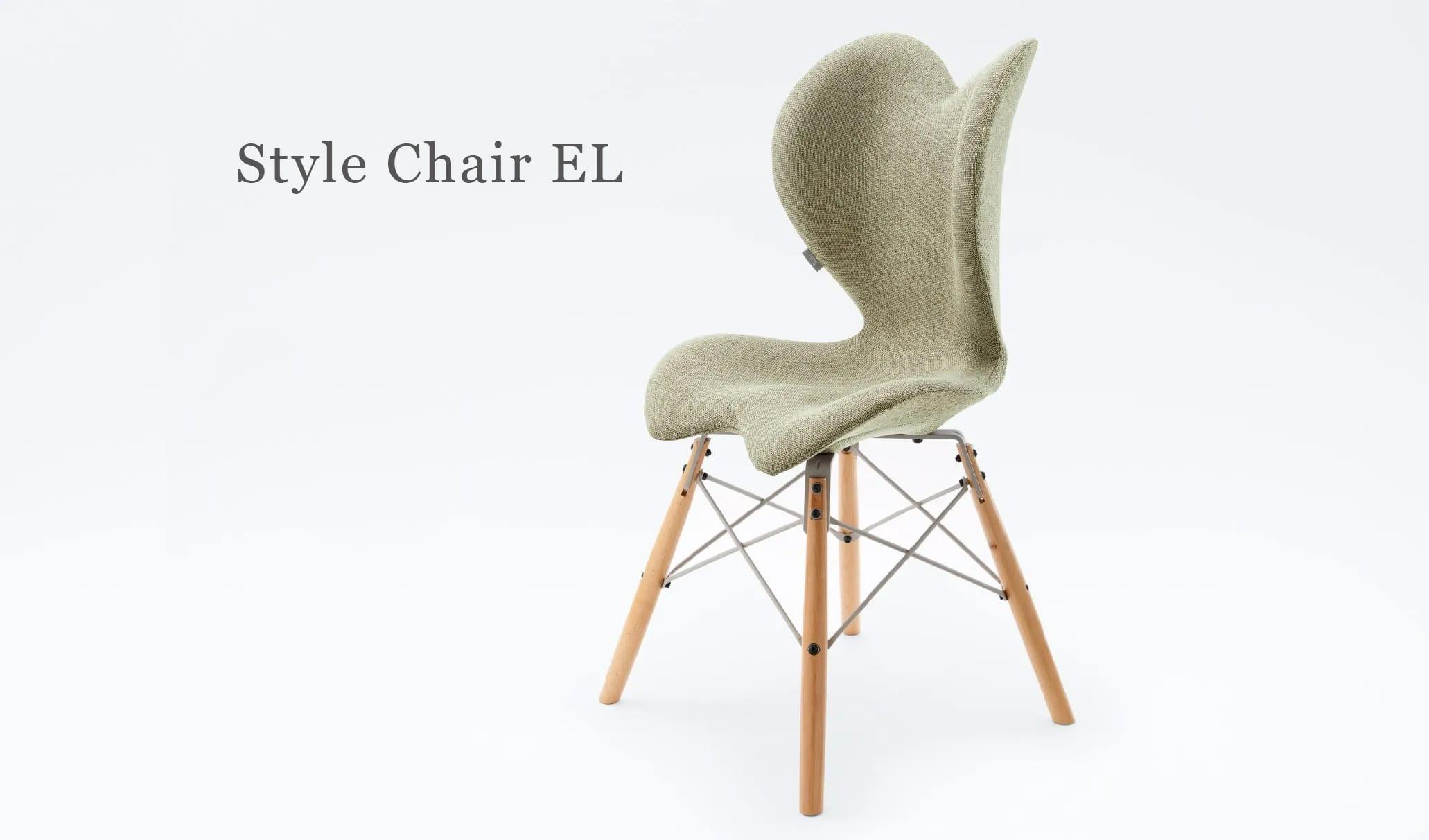 Style Chair EL