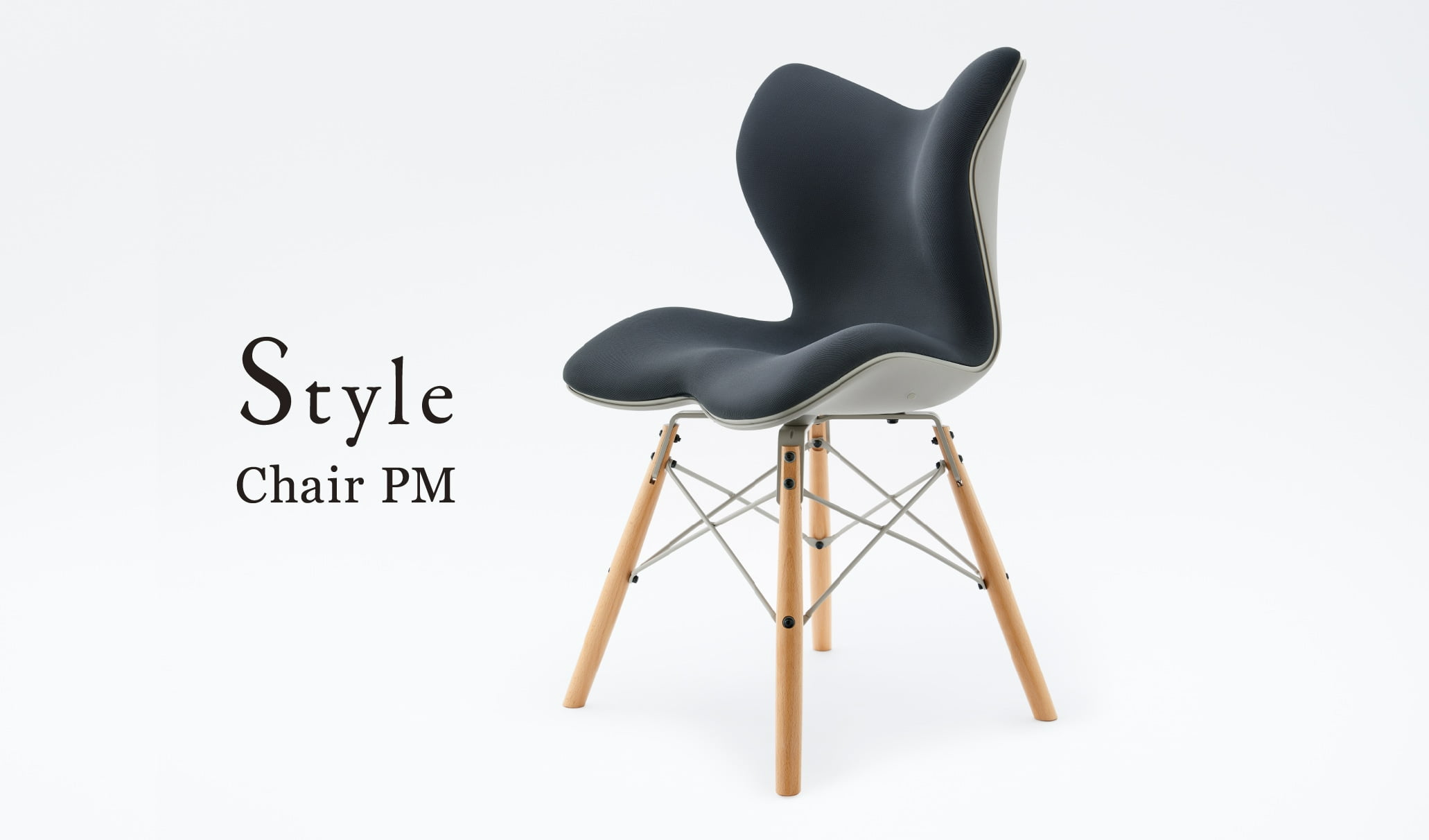 Style Chair PM