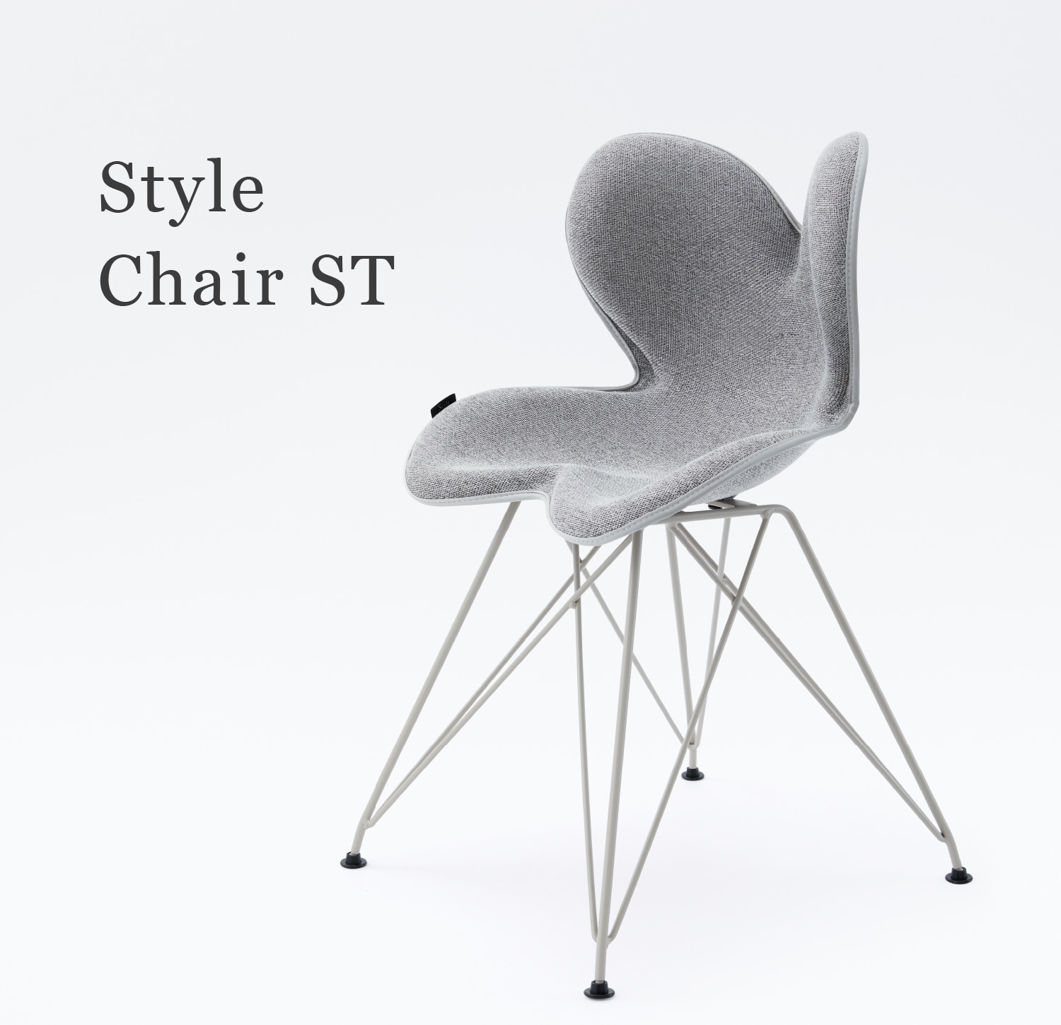 Style健康Chair】スタイルチェアエスティー | Style 公式通販 - ReFa 