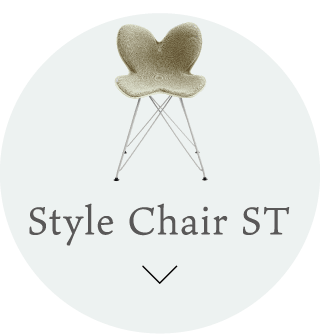 Style Chair ST
