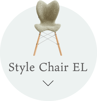 Style Chair EL