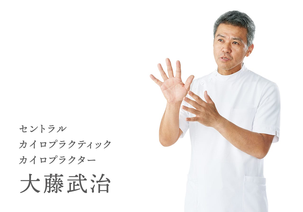 Style健康Chair】スタイルチェアイーエル | Style 公式通販