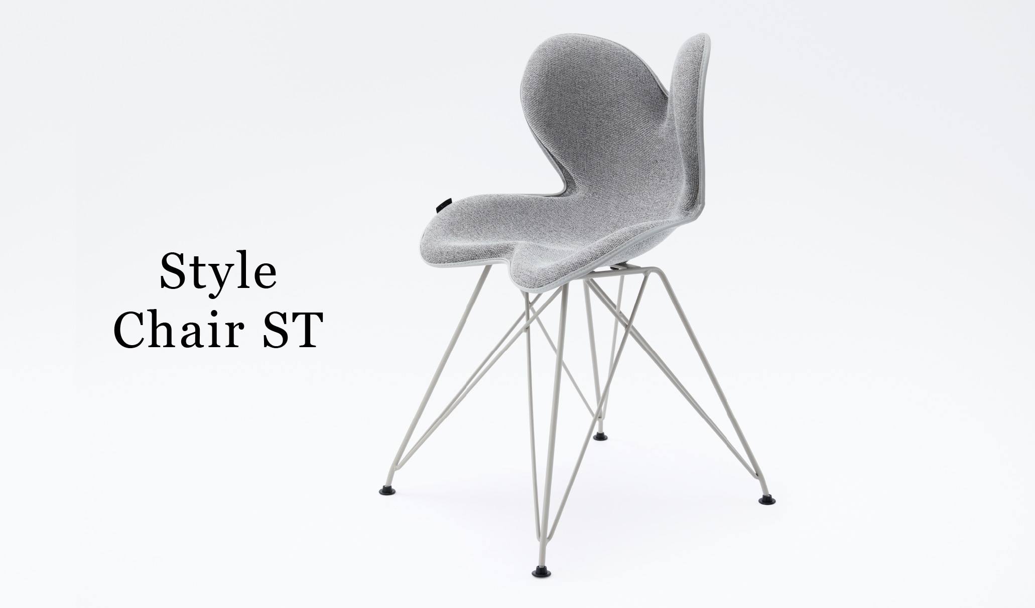 Style Chair ST
