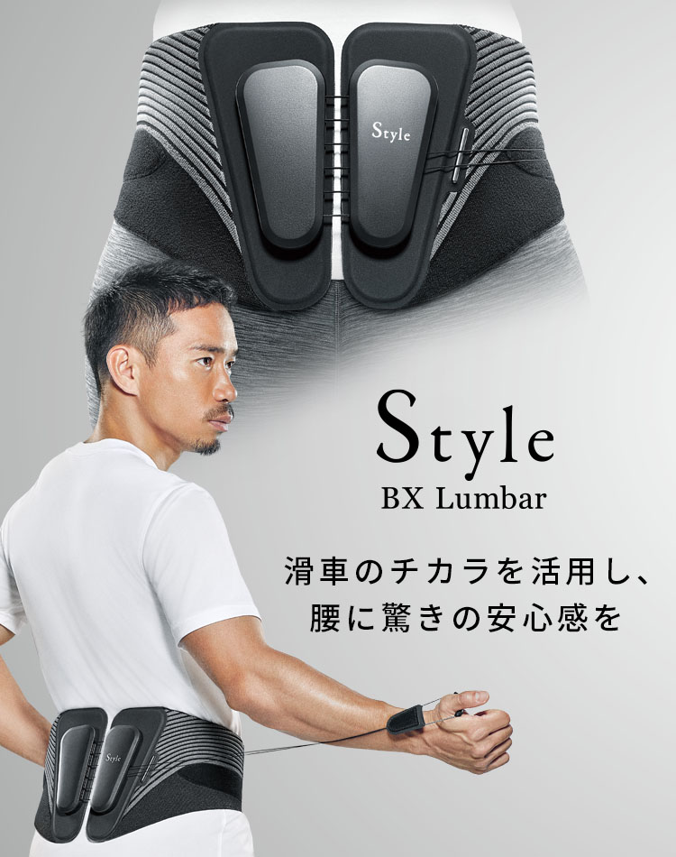 日本に 腰ベルト 定価販売-css.edu.om 日本に 腰ベルト 定価販売-css.edu.om