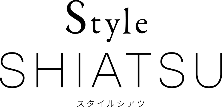 Style SHIATSU スタイルシアツ