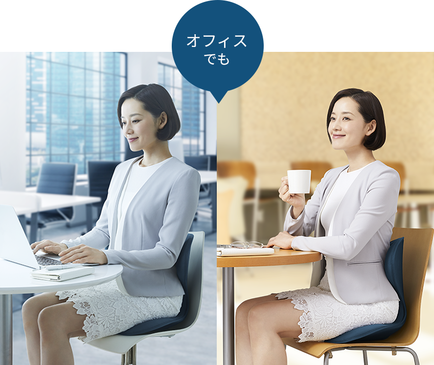 近鉄京都線 【美品】MTG 骨盤 スタイルスマート style　smart 姿勢ケア 座椅子