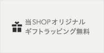 SHOPIWiMtgbsO
