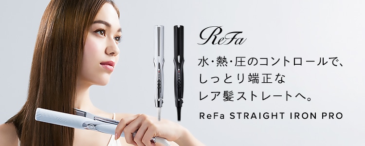 Qoo10] リファ 【ReFa公式】リファビューテック スト